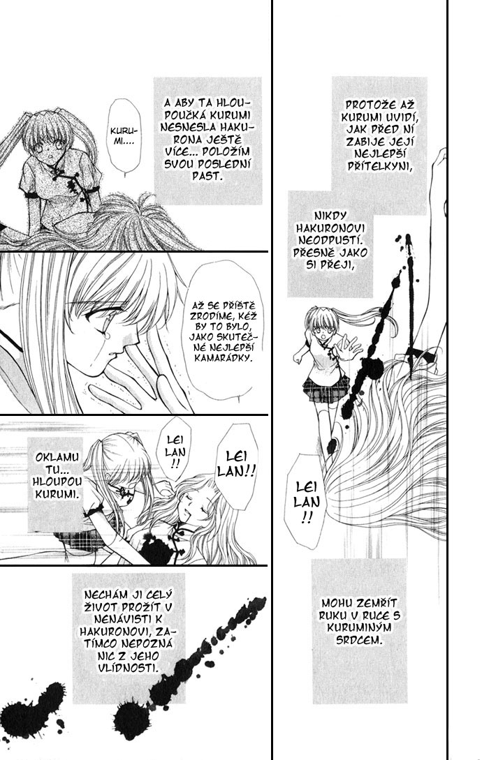 1209_21_DDGJH_haou airen v04 c21 149.jpg